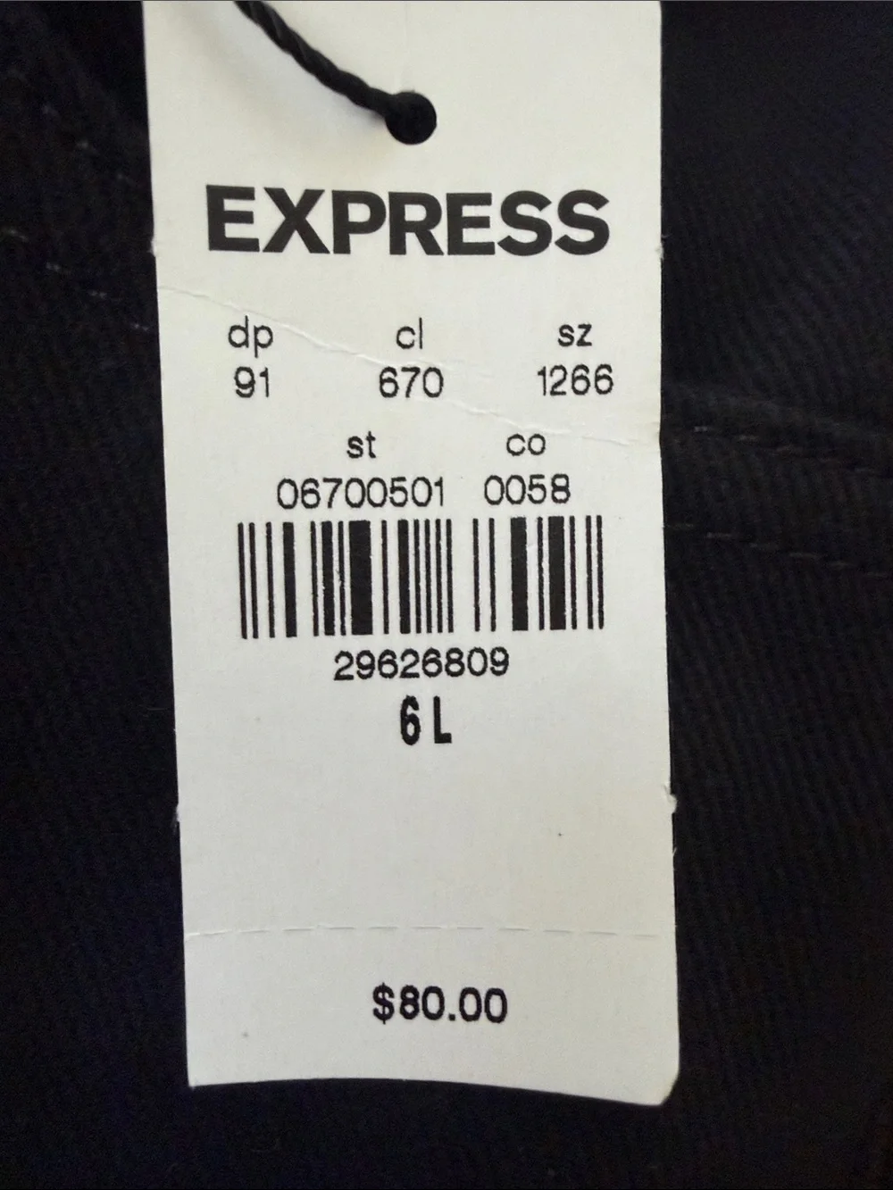 Express Black Curvy Boot Mid-Rise Jeans - 6L - Picture 5 of 6